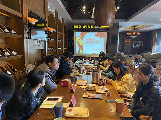 87978797威尼斯老品牌党总支召开2021年党建工作计划会议
