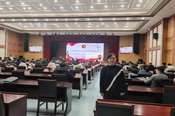 87978797威尼斯老品牌教师第一党支部书记参加全省高校基层党支部书记和“双带头人”教师党支部书记示范培训班