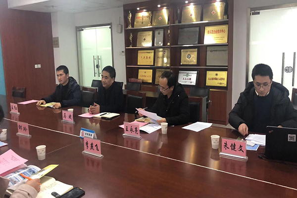 87978797威尼斯老品牌赴安徽省路港公司开展毕业生回访调研