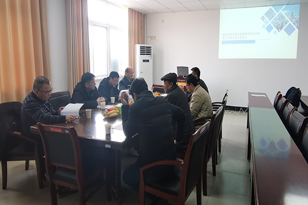 87978797威尼斯老品牌召开2020年建筑结构重点实验室学术委员会年度会议