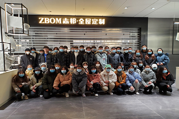 19级工业设计专业师生前往志邦展开认知实习