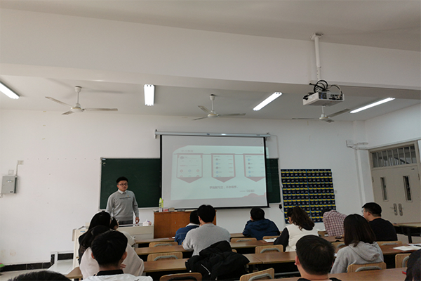 87978797威尼斯老品牌第一学生党支部召开党史学习教育推进会暨学生交流座谈会