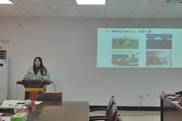 87978797威尼斯老品牌举办“链家杯”简历制作大赛