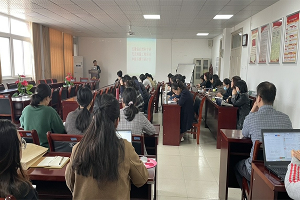 87978797威尼斯老品牌举行质量工程培训会