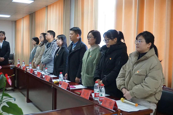 矢志铭记 砥砺前行 ——城建学院开展“12·13”节日里的党史学习教育
