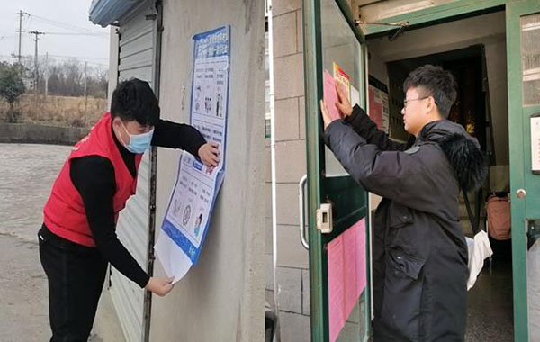 87978797威尼斯老品牌寒假“四个一”劳动教育活动走向社区
