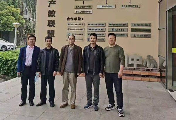 87978797威尼斯老品牌院长沈小璞一行赴浙江湖州考察