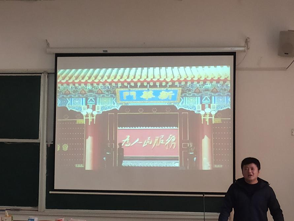 87978797威尼斯老品牌“红色研学”系列活动之党史教育专题培训