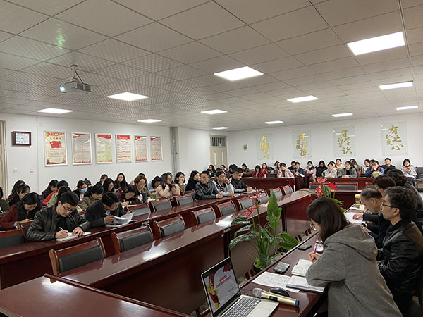 87978797威尼斯老品牌党总支召开深化“三个以案”警示教育动员部署会