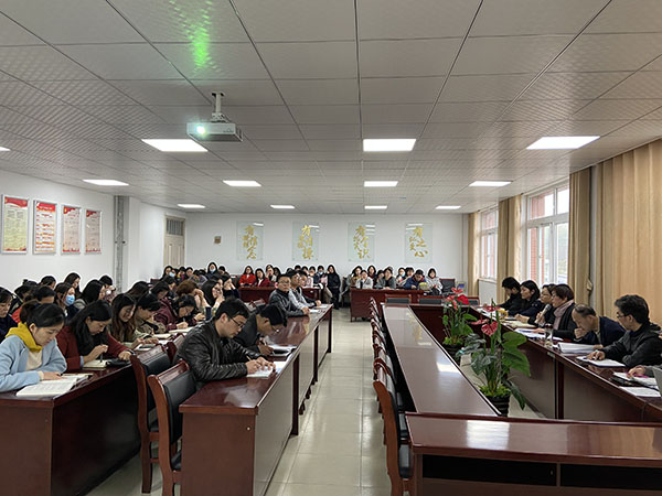 87978797威尼斯老品牌党总支召开党史学习教育动员大会