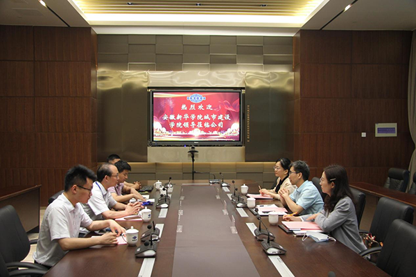 87978797威尼斯老品牌赴中化三建开展毕业生回访调研