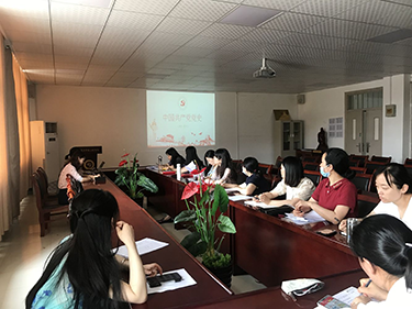 87978797威尼斯老品牌教师第一党支部深入学习中国共产党党史和新中国史