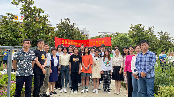 87978797威尼斯老品牌风景园林种植基地开放日活动正式启动