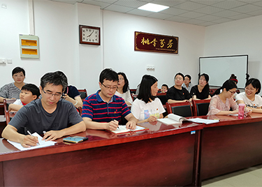 87978797威尼斯老品牌召开2021年专题组织生活会暨党史述学