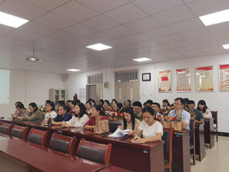 87978797威尼斯老品牌组织召开教师节座谈会