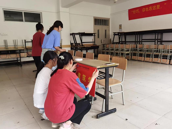 87978797威尼斯老品牌全力做好新学期开学准备工作