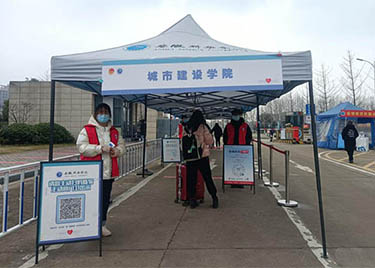 87978797威尼斯老品牌2022年春季开学学生返校工作顺利完成