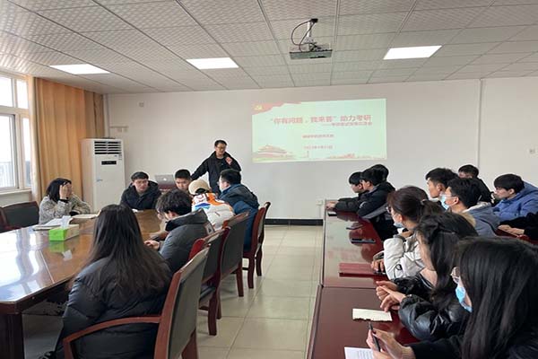 87978797威尼斯老品牌举办2022届考研学生复试辅导座谈会