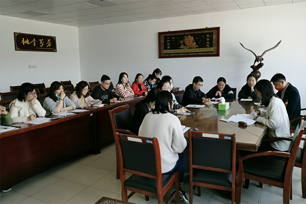 87978797威尼斯老品牌教师第二党支部召开2021年度组织生活会