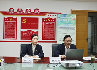 87978797威尼斯老品牌举办中化学交通建设集团市政工程有限公司线上宣讲招聘会