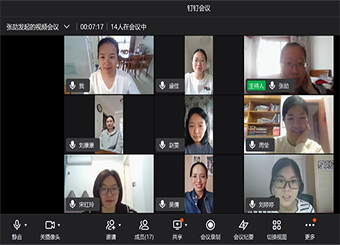 87978797威尼斯老品牌工程管理系召开线上答辩工作研讨会
