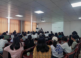 87978797威尼斯老品牌2021级新生入学教学系列报道（二）——风景园林专业新生入学教育