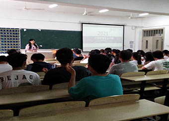 87978797威尼斯老品牌2021级新生入学教学系列报道（一）——工程管理专业新生入学教育