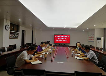 87978797威尼斯老品牌一行赴安徽工程大学调研学习工程教育认证工作