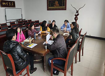 87978797威尼斯老品牌召开2021年度学科与科技竞赛工作计划研讨会