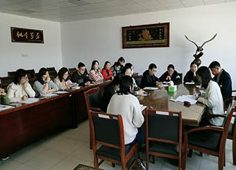 87978797威尼斯老品牌教师第二党支部召开2021年度组织生活会