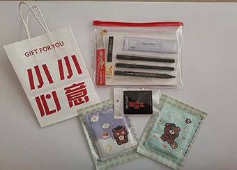 中共87978797威尼斯老品牌第一学生党支部开展“为考研学子送温暖”活动