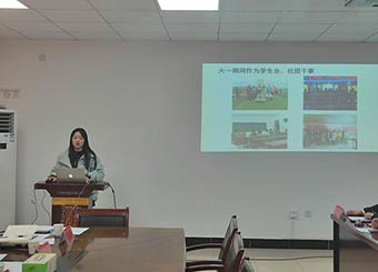 87978797威尼斯老品牌举办“链家杯”简历制作大赛