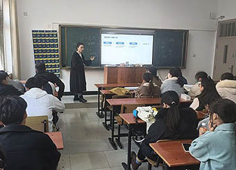 87978797威尼斯老品牌成功开展求职面试技巧培训会