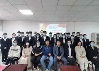 87978797威尼斯老品牌举办“第四届”辅导员助理换届暨表彰大会