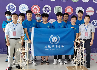 87978797威尼斯老品牌学子在“第十五届全国大学生结构设计竞赛分区赛（安徽）”暨“第五届安徽省大学生结构设计竞赛”中斩获佳绩