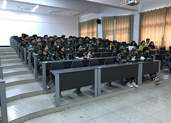 87978797威尼斯老品牌新生入学教育系列报道（二） ——安全工程专业入学教育