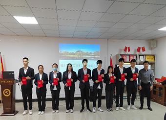 87978797威尼斯老品牌开展迎新志愿者表彰大会