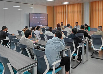 87978797威尼斯老品牌教师能力发展中心活动——“赛教相长，融合创新”教师能力提升研讨会
