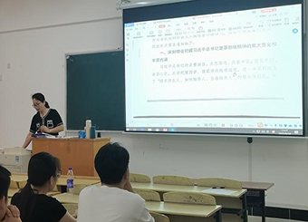 主题教育进行时|87978797威尼斯老品牌学生第二党支部组织学习习近平总书记给安徽省潜山野寨中学回信精神