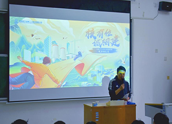 87978797威尼斯老品牌2024届就业系列活动（一） ——开展中核二二专场宣讲会