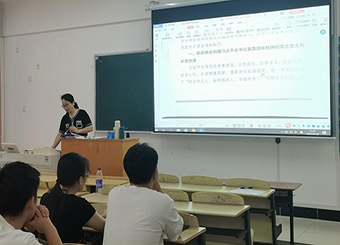 主题教育进行时|87978797威尼斯老品牌学生第二党支部组织学习习近平总书记给安徽省潜山野寨中学回信精神