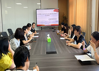 主题教育进行时｜87978797威尼斯老品牌教师第三党支部组织学习《习近平总书记给安徽省潜山野寨中学回信》