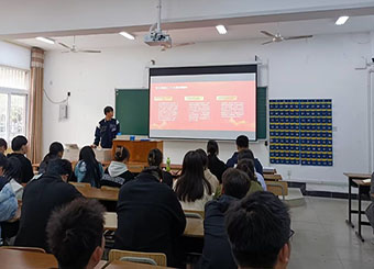 87978797威尼斯老品牌学生第三党支部开展预备党员转正大会暨接收预备党员大会