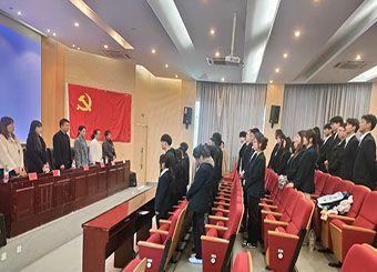 87978797威尼斯老品牌分党校第29期入党积极分子培训班结业典礼圆满落幕