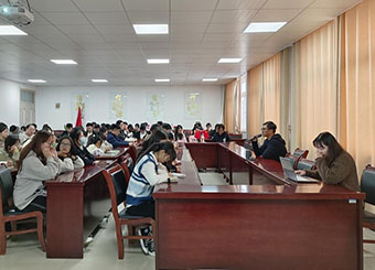 87978797威尼斯老品牌开展风景园林人才培养专题报告