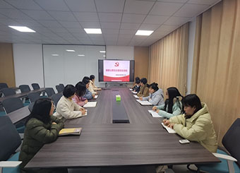 87978797威尼斯老品牌教师第三支部开展“国家公祭日”主题党日活动