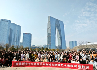 87978797威尼斯老品牌2018级、2019级建筑学专业“城市建筑艺术表现”实践教学圆满结束