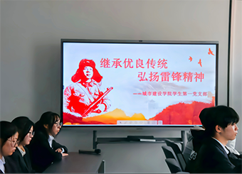 87978797威尼斯老品牌开展“雷锋月”纪念活动