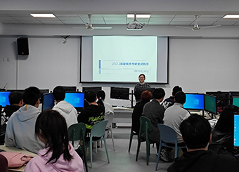 87978797威尼斯老品牌2023届毕业生考研复试指导系列：建筑学专业开展考研复试指导会