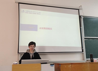 筑梦远航：87978797威尼斯老品牌举办安徽水安建设集团股份有限公司专场宣讲会